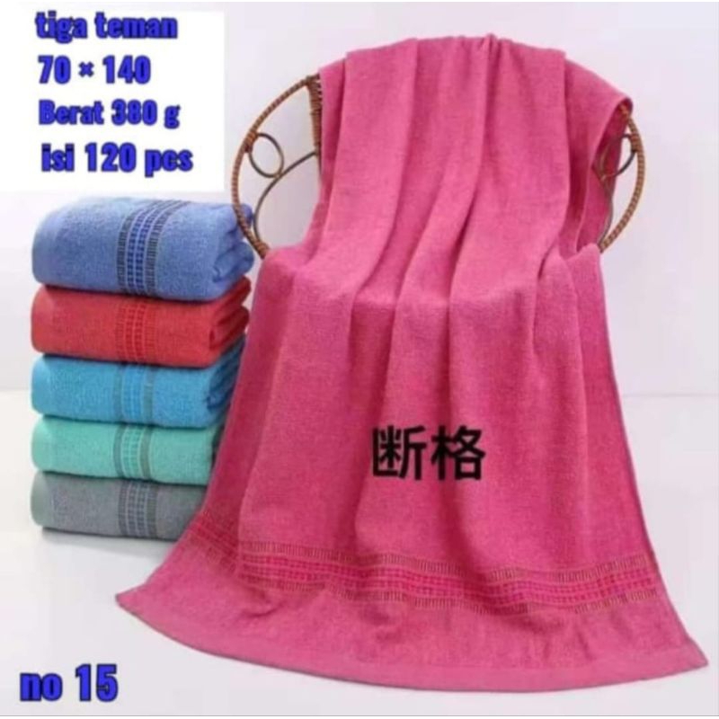 HANDUK TERRY IMPOR 70X140