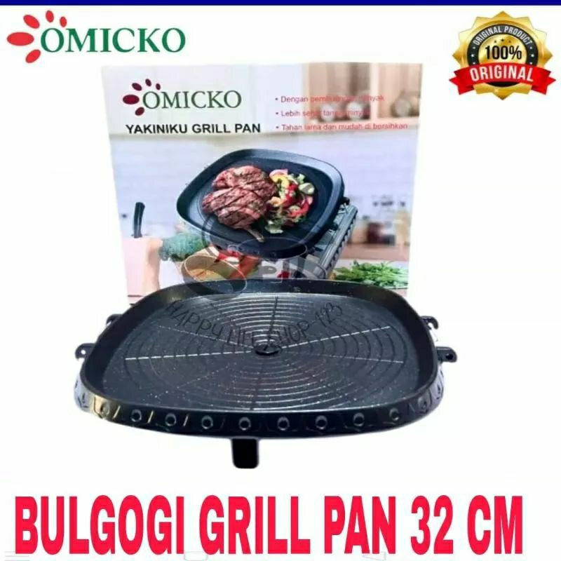 Bulgogi pan  , alat panggangan BBQ