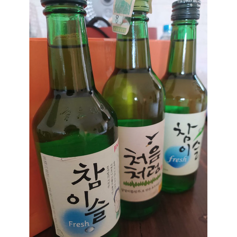 

jinr0 s0ju 1 dus isi 20 botol