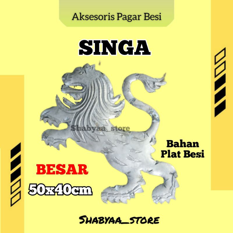 Ornamen pagar besi klasik tempa model singa besar hiasan pagar besi rumah