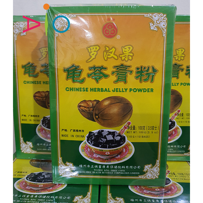 Guilinggao Grass Jelly Powder | Gui Ling Gao Chinese Herbal Jelly Powder with LoHanKuo 龟苓膏粉