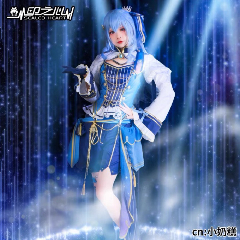 READY  sealed heart - suisei vtuber stage (L kecil)