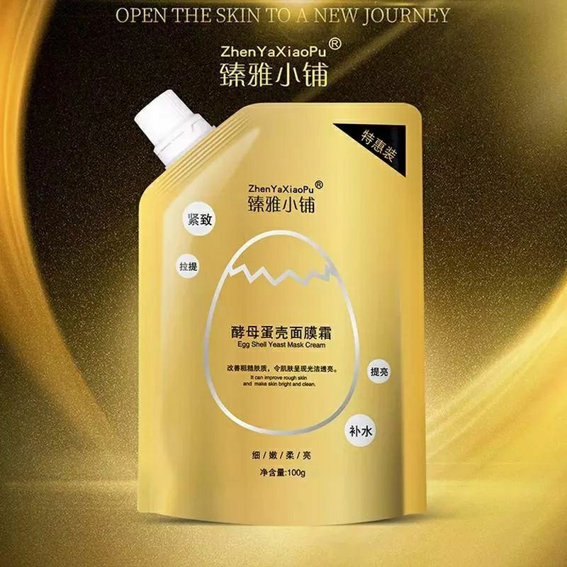 Masker Ragi Cangkang Telur Egg Shell Yeast Mask Cream