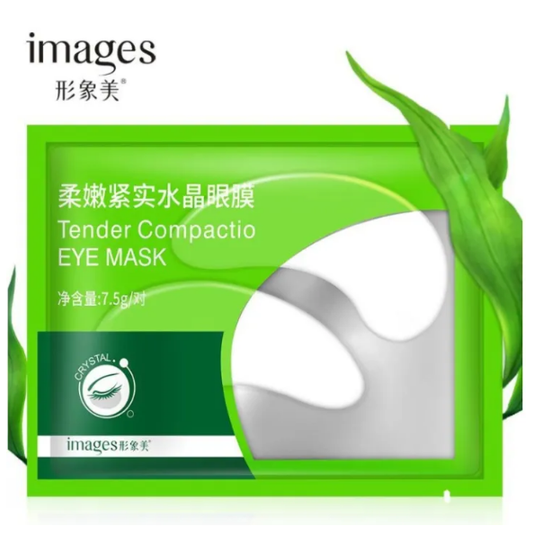 IMAGES Masker Mata Panda/Images Collagen Eye Mask/Masker Mata Collagen/Masker Mata Untuk Tidur/Eye Patch Mask Anti Kerut Melembabkan Menutrisi Skincare Wajah ORIGINAL