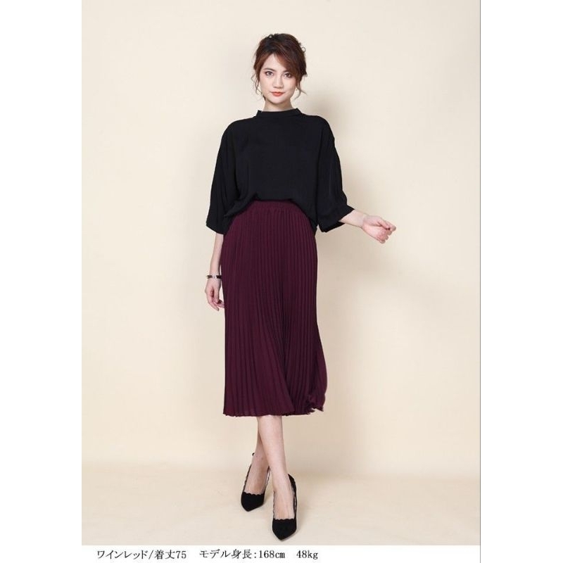 GU SIFON PLEATED SKIRT