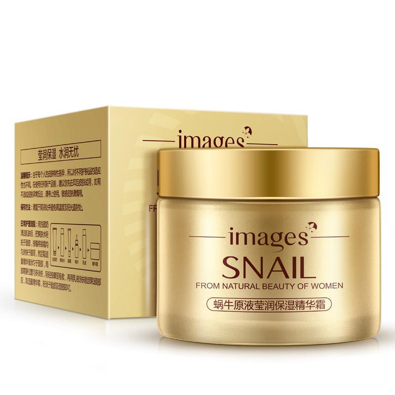 IMAGES Face Care Essence Nutrition Snail Cream Moisturizing Anti-Aging