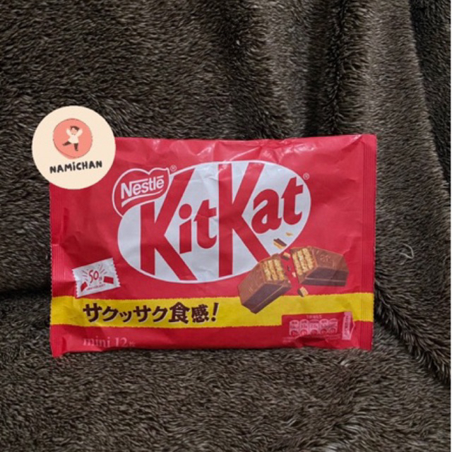 Coklat Kitkat Mini Japan Isi 12 | Coklat Kitkat Japan | Kitkat Japan | Matcha | Strawberry | Caramel