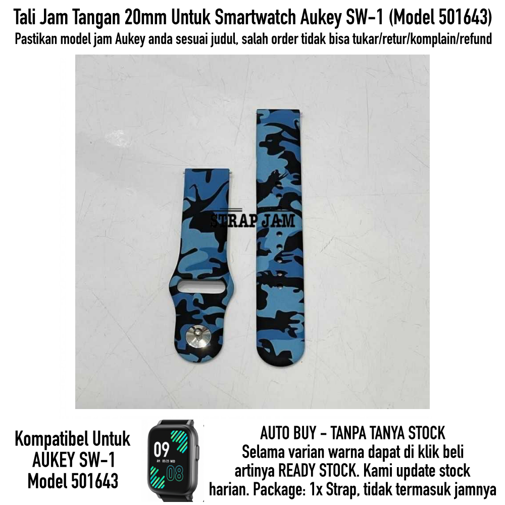 RMY Strap Aukey SW-1 SW1 501643 - Tali Jam Tangan 20mm Silikon Motif Camo