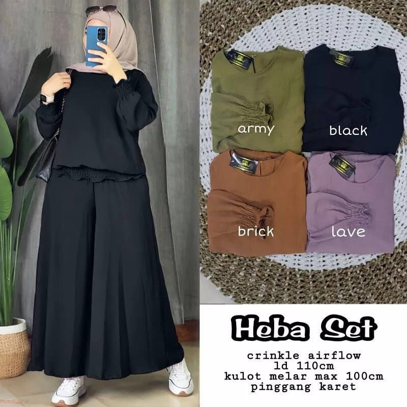 Baju Wanita / Stelan Wanita Heba Set wdcl Atasan + Celana / Fashion Muslim Wanita / Pakaian Wanita Set 6 seraian warna