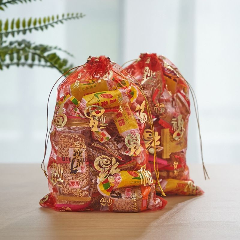 

DY PACK TAS SERUT SOUVENIR WEDDING SUANG XI KANTONG TILE CHINESE/GODDIE BAG WEDDING / TAS PERNIKAHAN