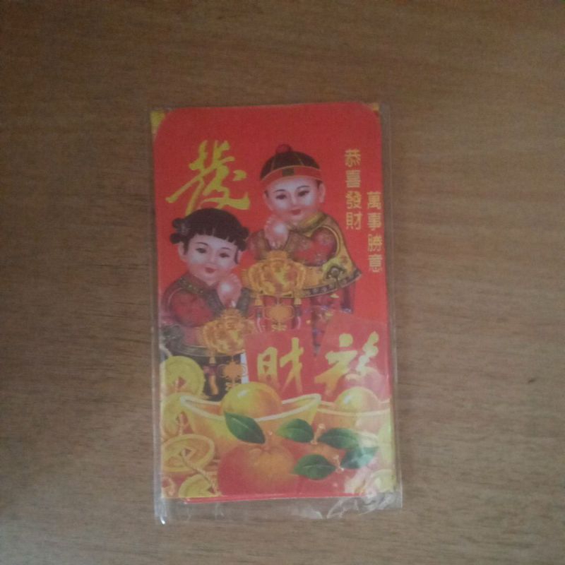 

amplop angpao sincia imlek chinese new year murah