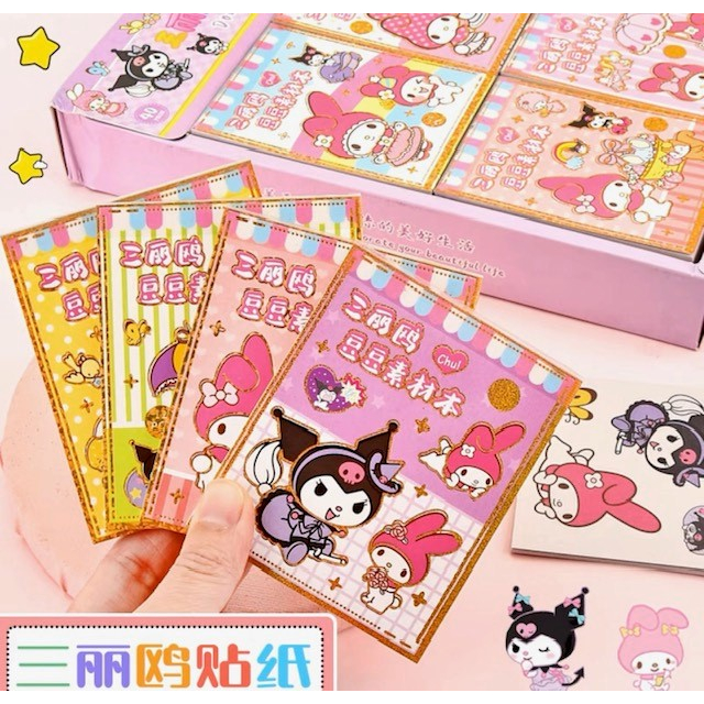 

[YY] Buku Sticker Note Book Motif Sanriooo Random 012