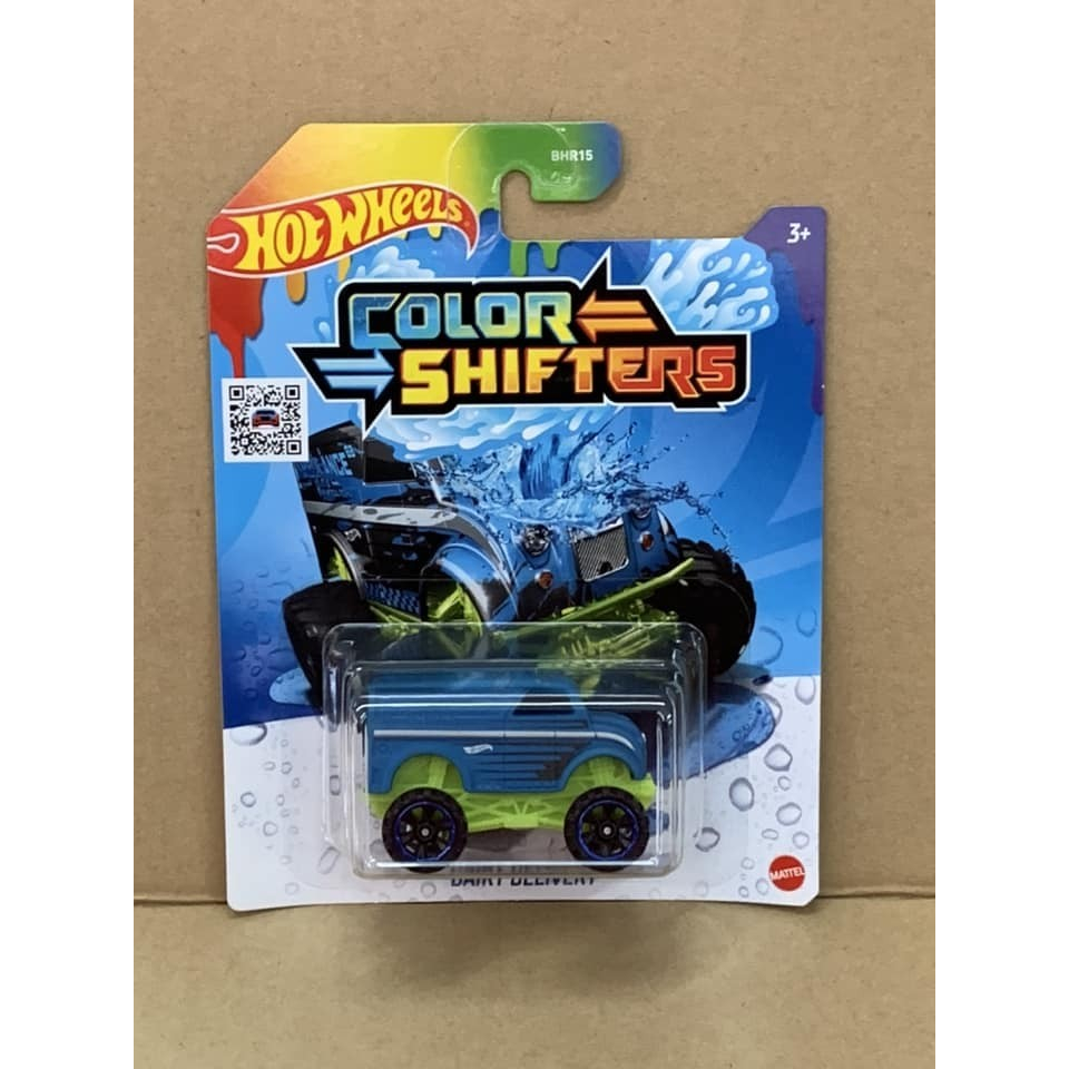 Hotwheels Dairy Delivery Color Shifters