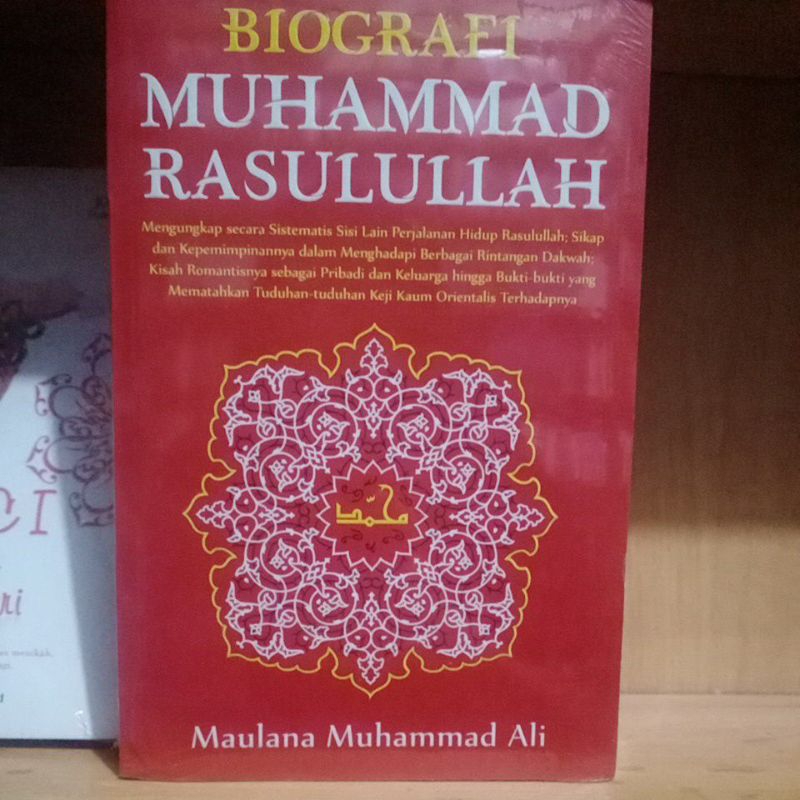 Biografi Muhammad Rasulullah