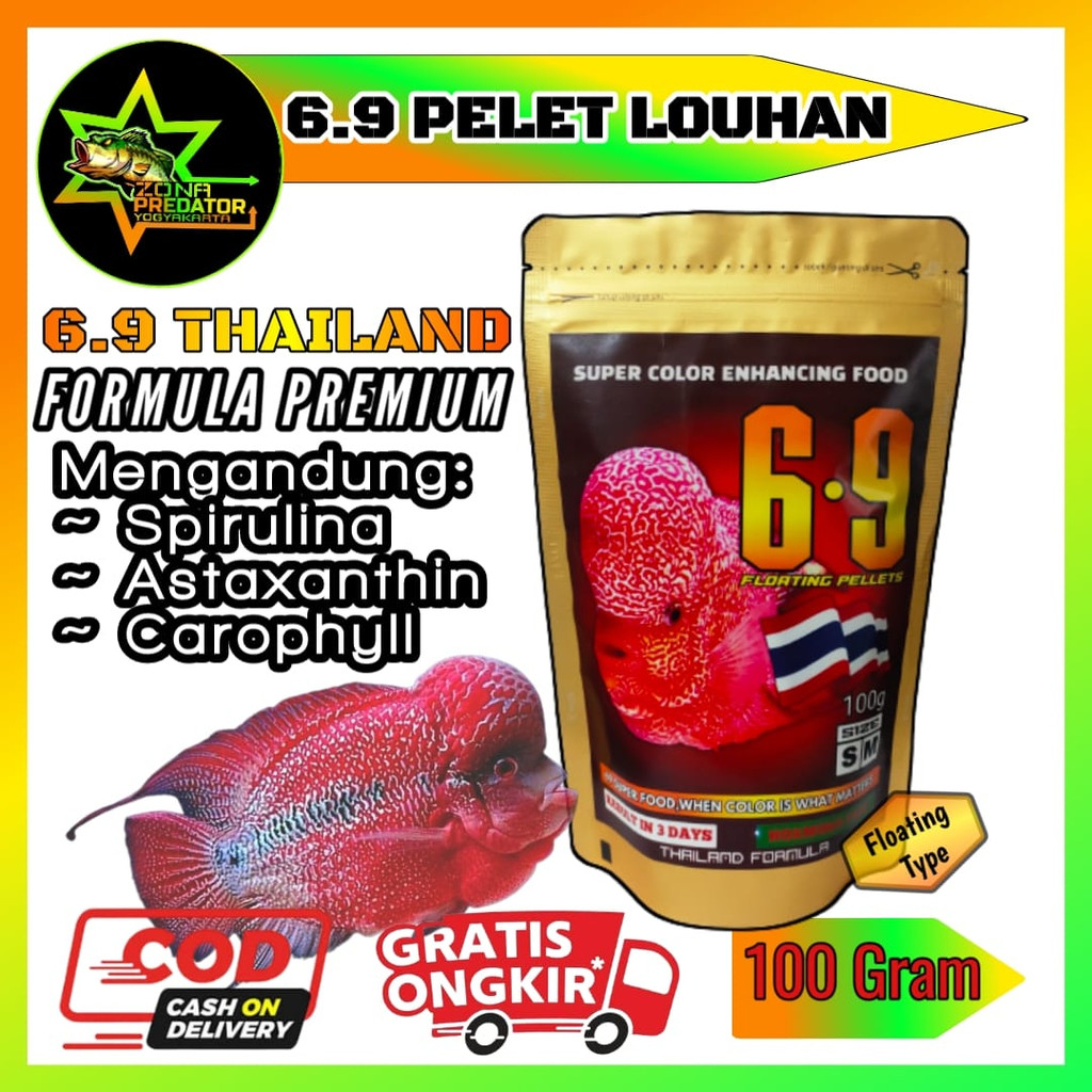 Pelet Louhan Pelet 69 Thailand 100gr Original