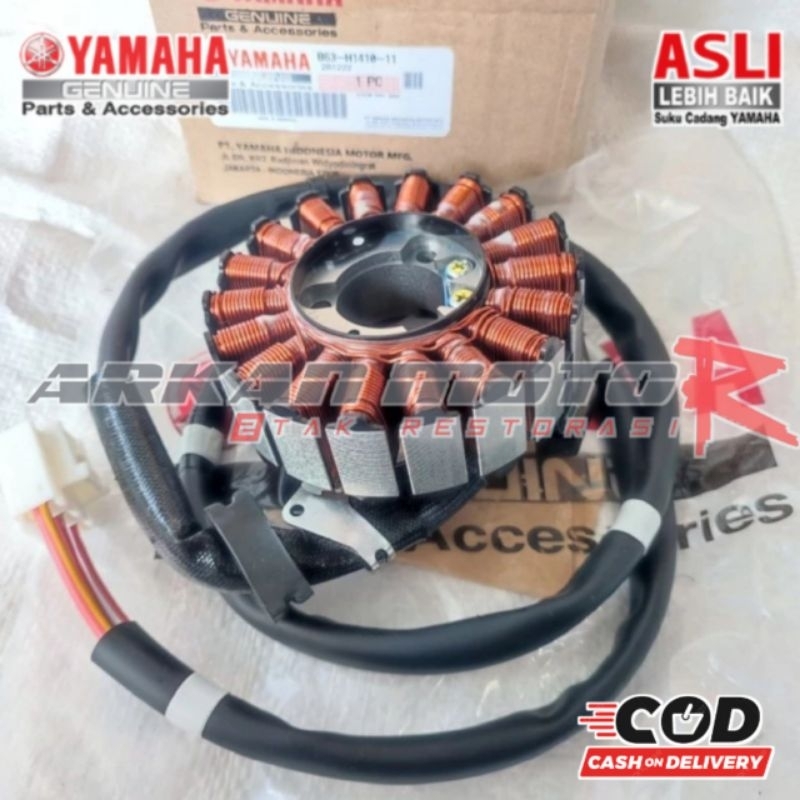 SPOOL SPOLL SPOL SPUL KABEL PANJANG LEXI AEROX ALL NEW B63-H1410-11 ORIGINAL KODE 12