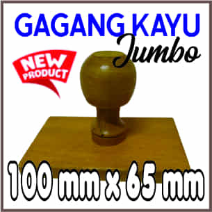 

GAGANG KAYU JUMBO 100mmx65mm