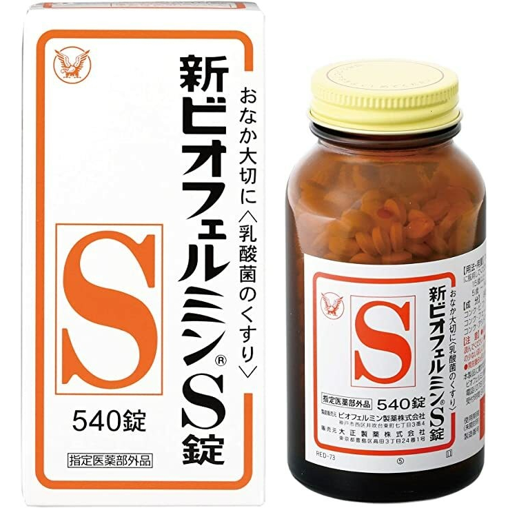 Shin Biofermin S Tablets ( 540 Tablets ) Lactic Acid Bacteria Probiotic