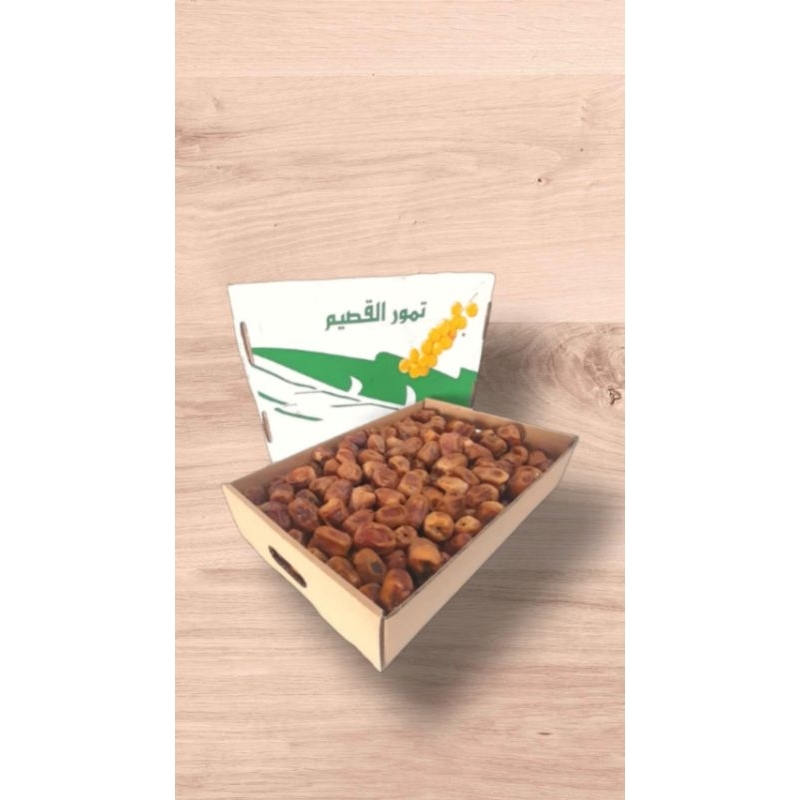 

Sukari Al Qaseem 3kg