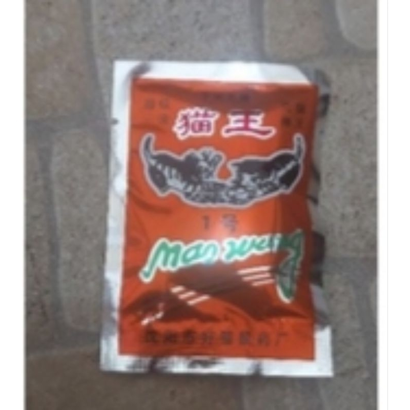 

racun tikus maowang beras