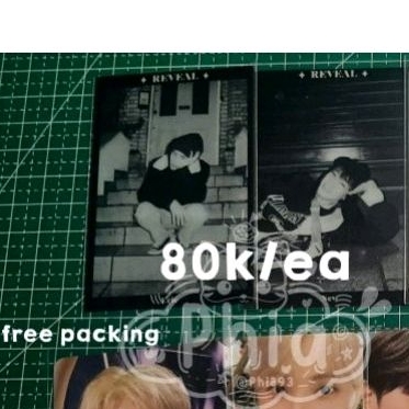 pf reveal boy new eric the boyz