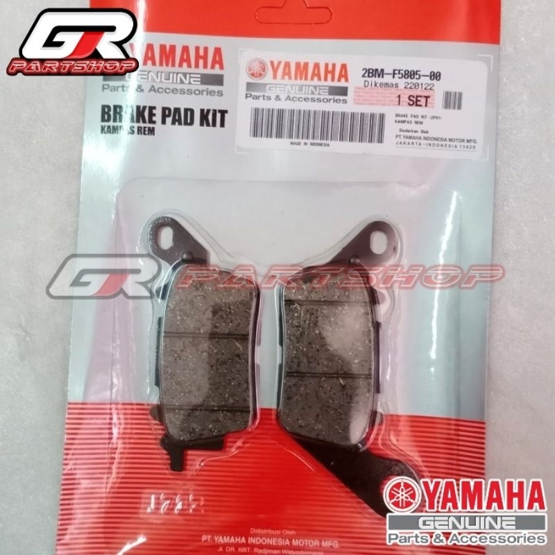 kampas rem depan 2BM mio m3 s z nmax aerox soul gt 125 fino 125 freego gear fazzio ori ygp original yamaha