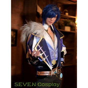 Pelunasan Costume kaeya Jiangchen