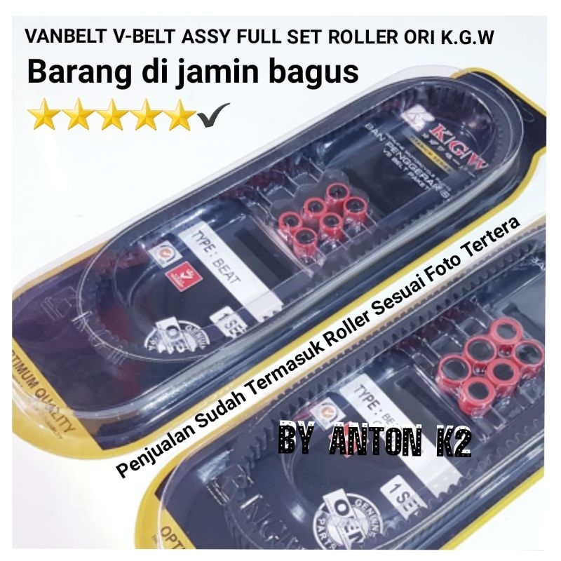 VANBELT V-BELT FULL SET ROLLER ORI KGW MOTOR BEAT NEW/DELUXE/BEAT STREET/GENIO/GENIO NEW/SCOOPY NEW
