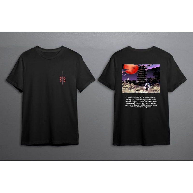 T-shirt Demon Slayer Kokushibo