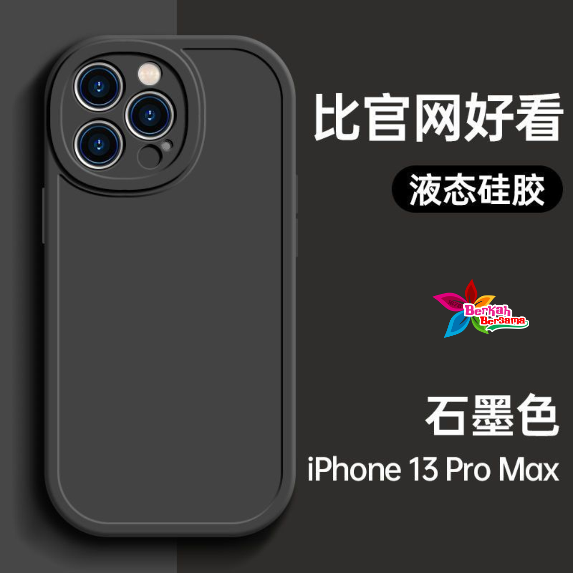 SOFTCASE CASE ORIGINAL OVAL BLACK FOR VIVO Y83 BB8207