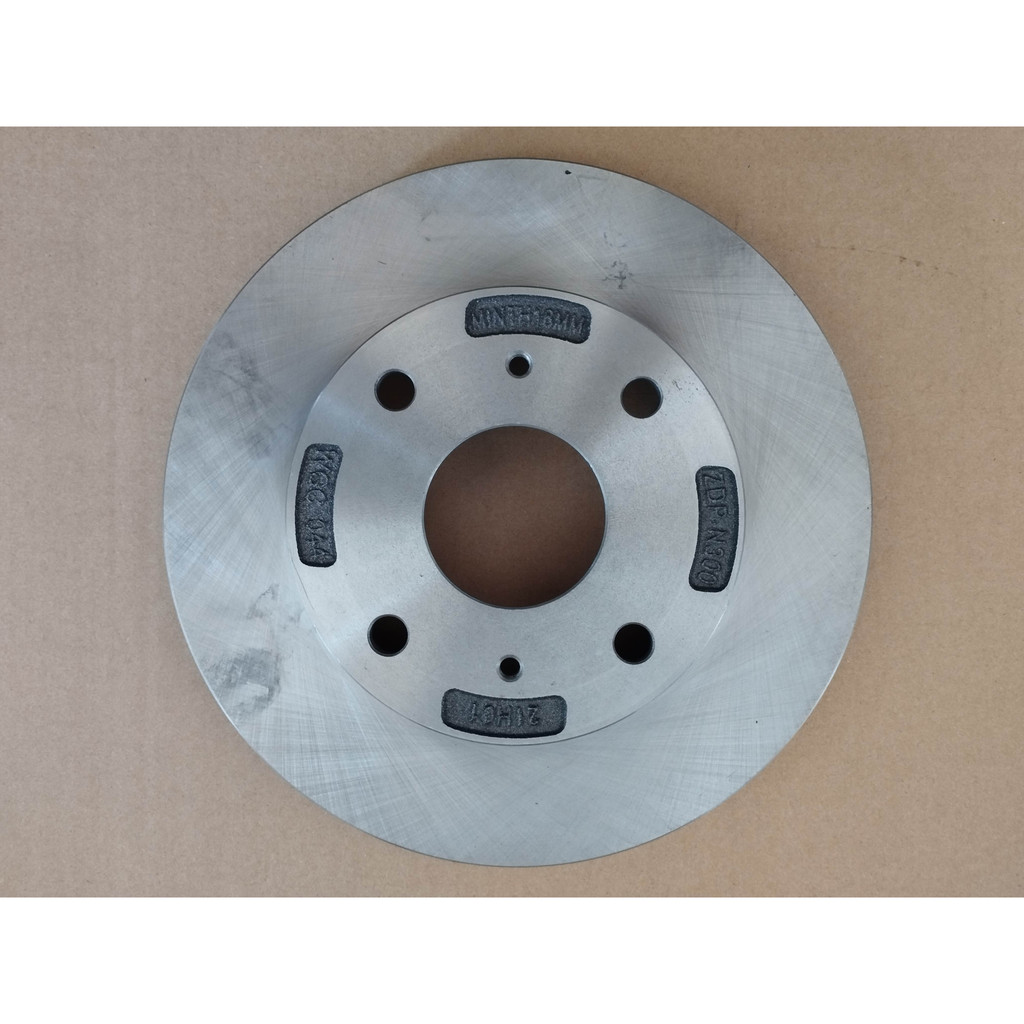 Piringan Cakram Wuling Confero Versi China 25cm