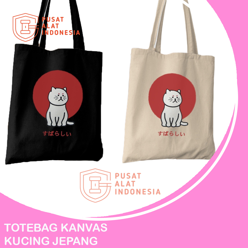 Tas Totebag Motif Kucing Jepang Kanvas Tb09