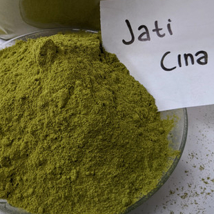 

HERBAL TERBAIK BUBUK DAUN SENNA/JATI CINA-250 GRAM