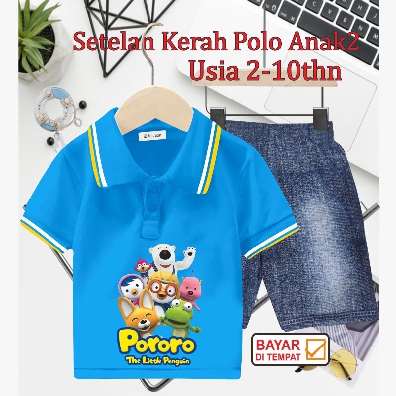 ((IB))SETELAN ANAK2 KERAH POLO SEMI JEANS/PORORO DIGITAL SABLON