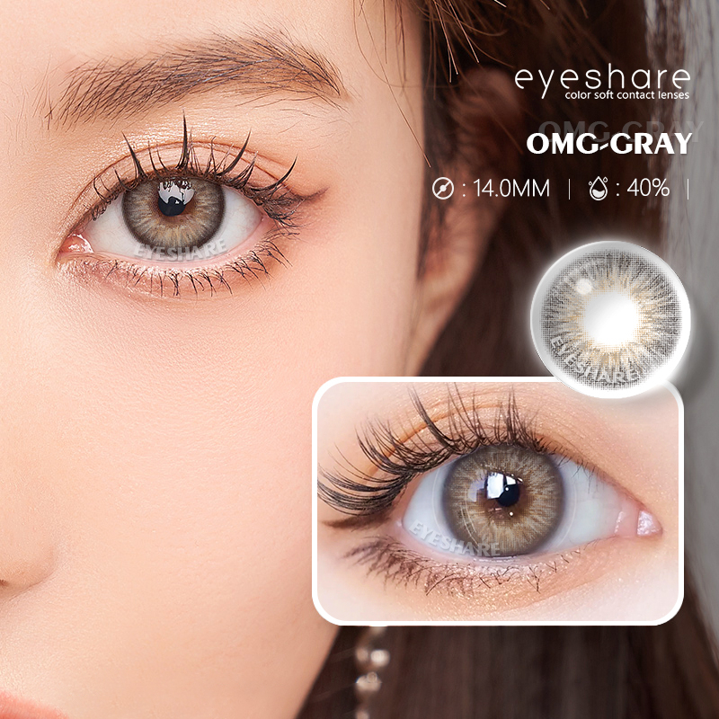 【COD&amp;Spot】Softlens OMG BROWN Soft Softlen Colored Contact lens Yearly use Soften lens