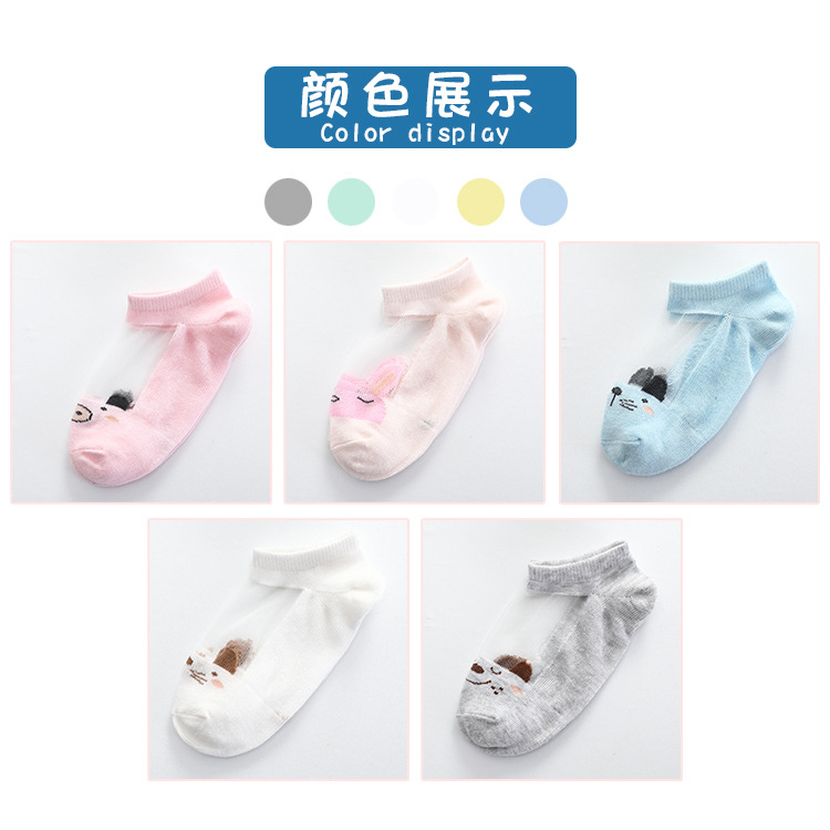 HIPPO LAND COD  Kaos Kaki transparan  Anak Bayi Karakter Boneka Lucu Kaus Kaki Kartun Fashion