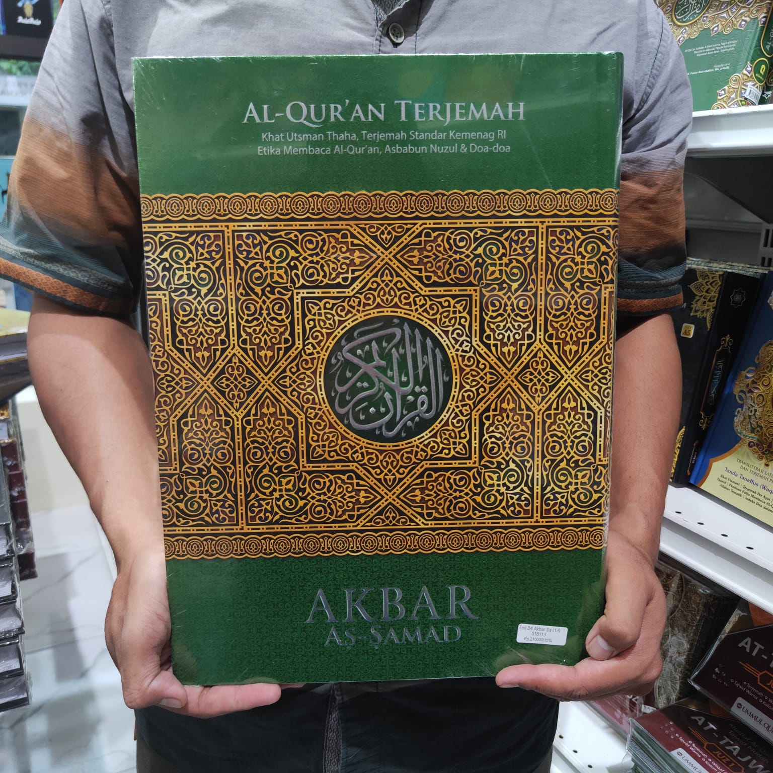 Alquran Terjemah Akbar As-Samad Jumbo Hard Cover
