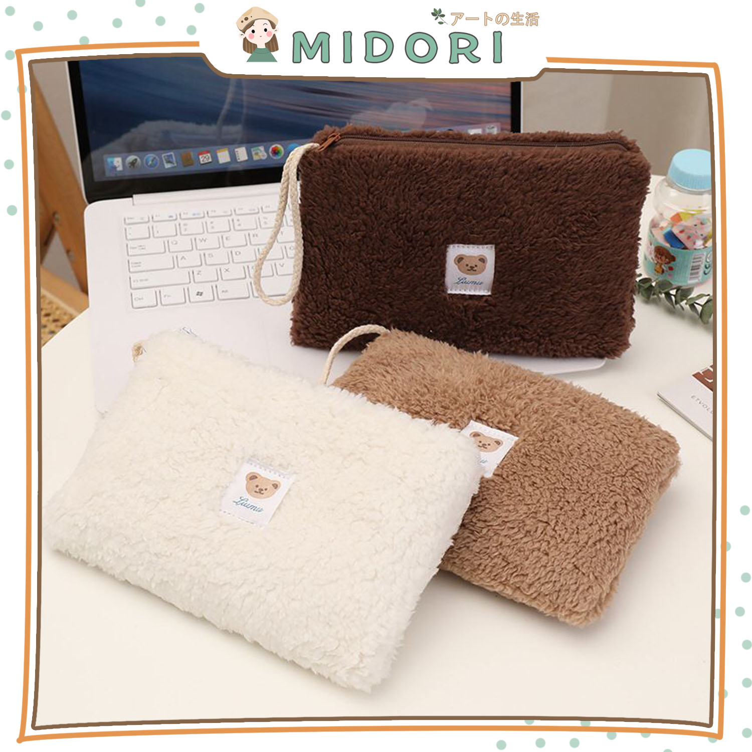 

[MIDORI] Pouch Portabel Furry Little Bear Wool Organizer Tas Kosmetik Travel Kotak Pensil Multifungsi - F0200