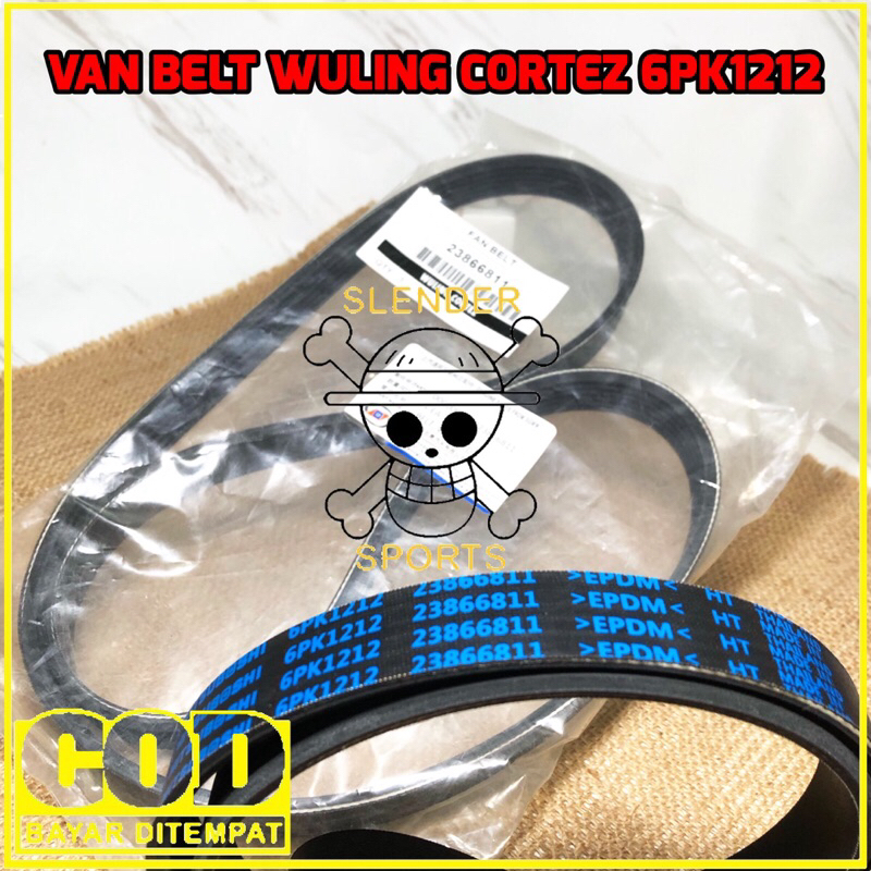 VAN BELT WULING CORTEZ - TALI KIPAS CORTEZ - V BELT WULING 6PK1212