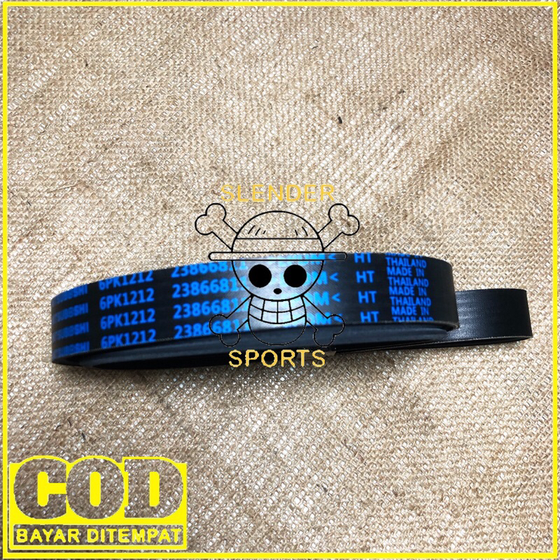 VAN BELT WULING CORTEZ - TALI KIPAS CORTEZ - V BELT WULING 6PK1212