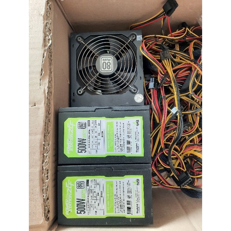 Power supply 500 watt pure 80 plus