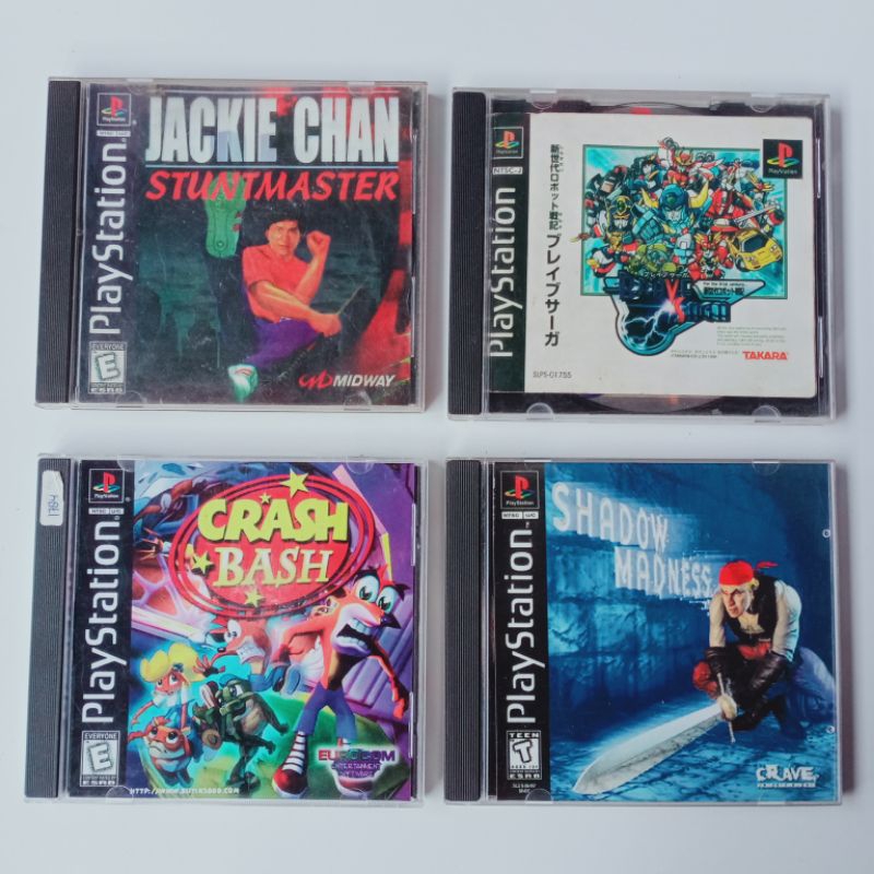 kaset ps1 copy pabrik #2