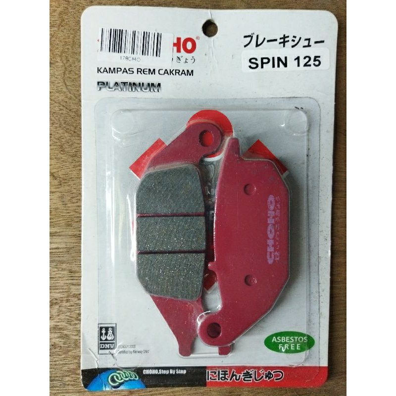 Kampas Rem Spin 125 Choho