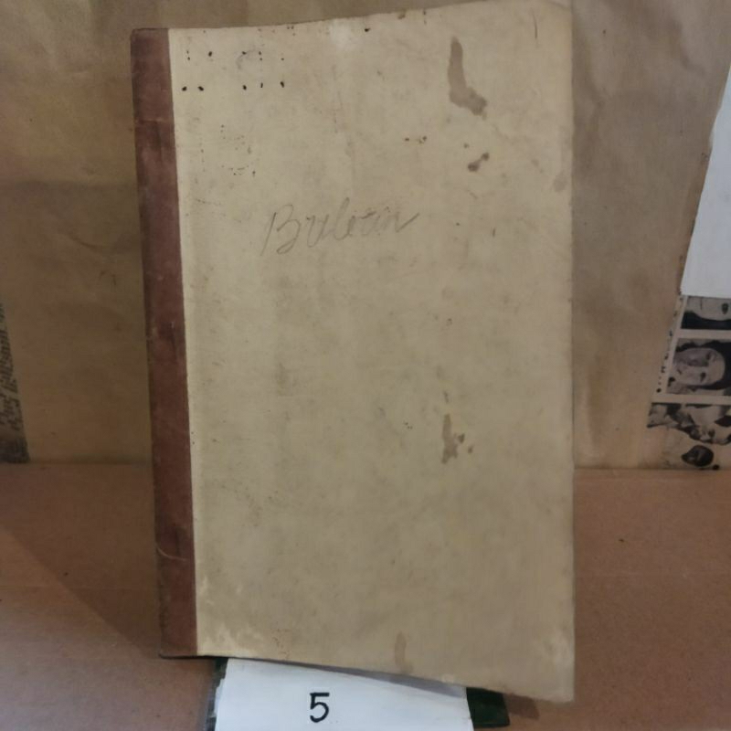 MAJALAH BULETIN DAKWAH NO. 1 Thn. ke-XVII