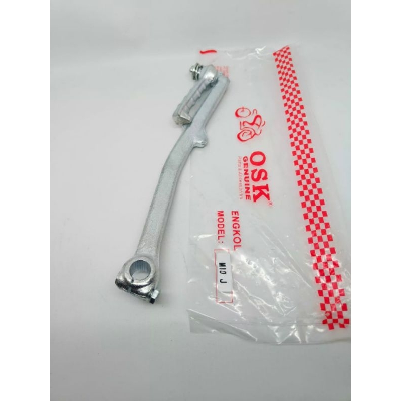 Mio J / Mio GT Selahan Engkol Mio J GT