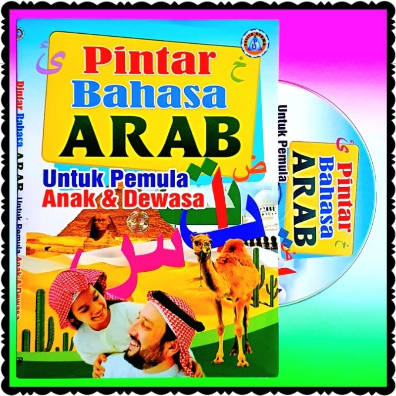 KASET ORIGINAL BELAJAR PINTAR BAHASA ARAB ANAK DAN DEWASA-EDUKASI ANAK BELAJAR BAHASA ARAB-BELAJAR B