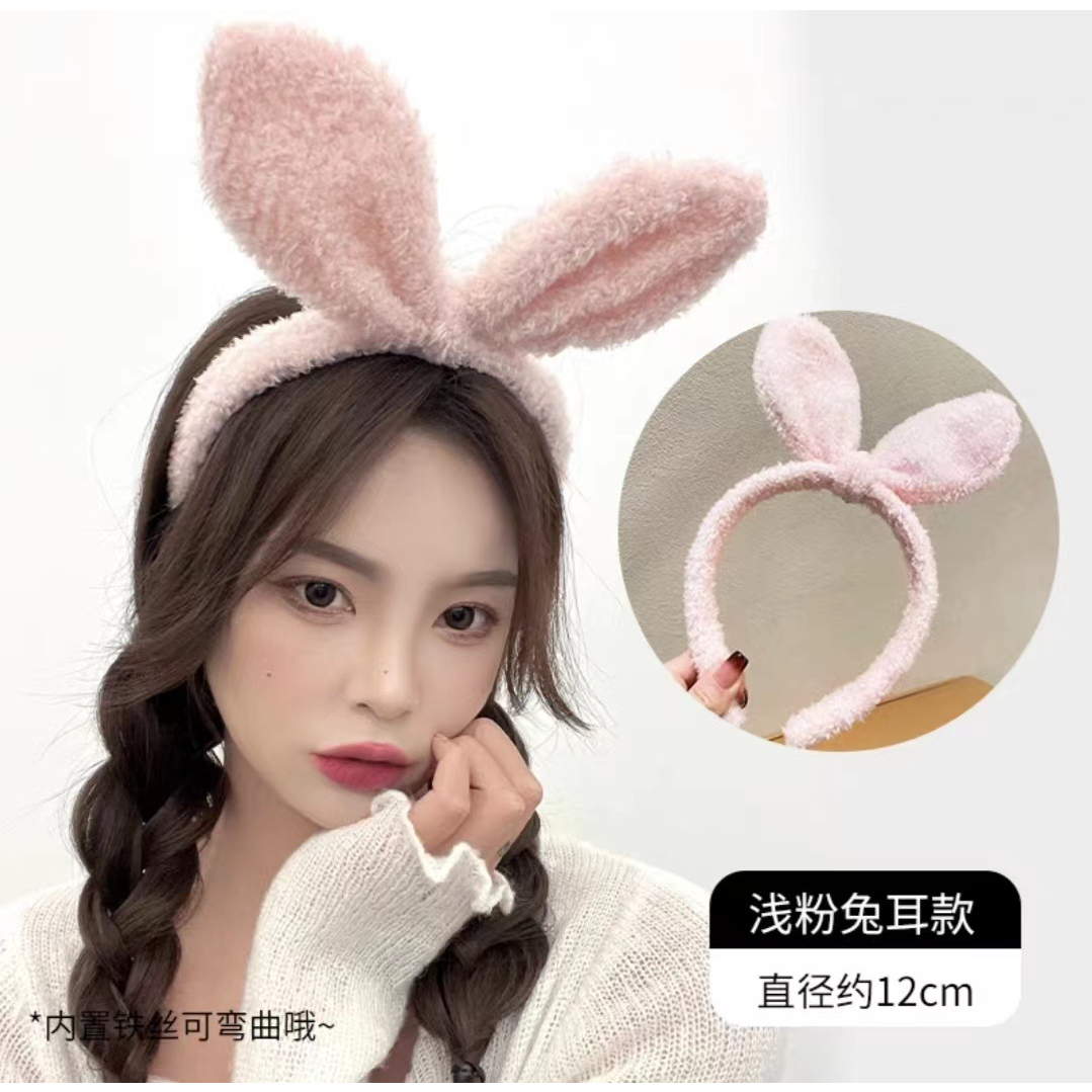 (Hello Girl)B76 Bando Wanita Motif Pita Besar Bulu Gaya Korea Kekinian Import