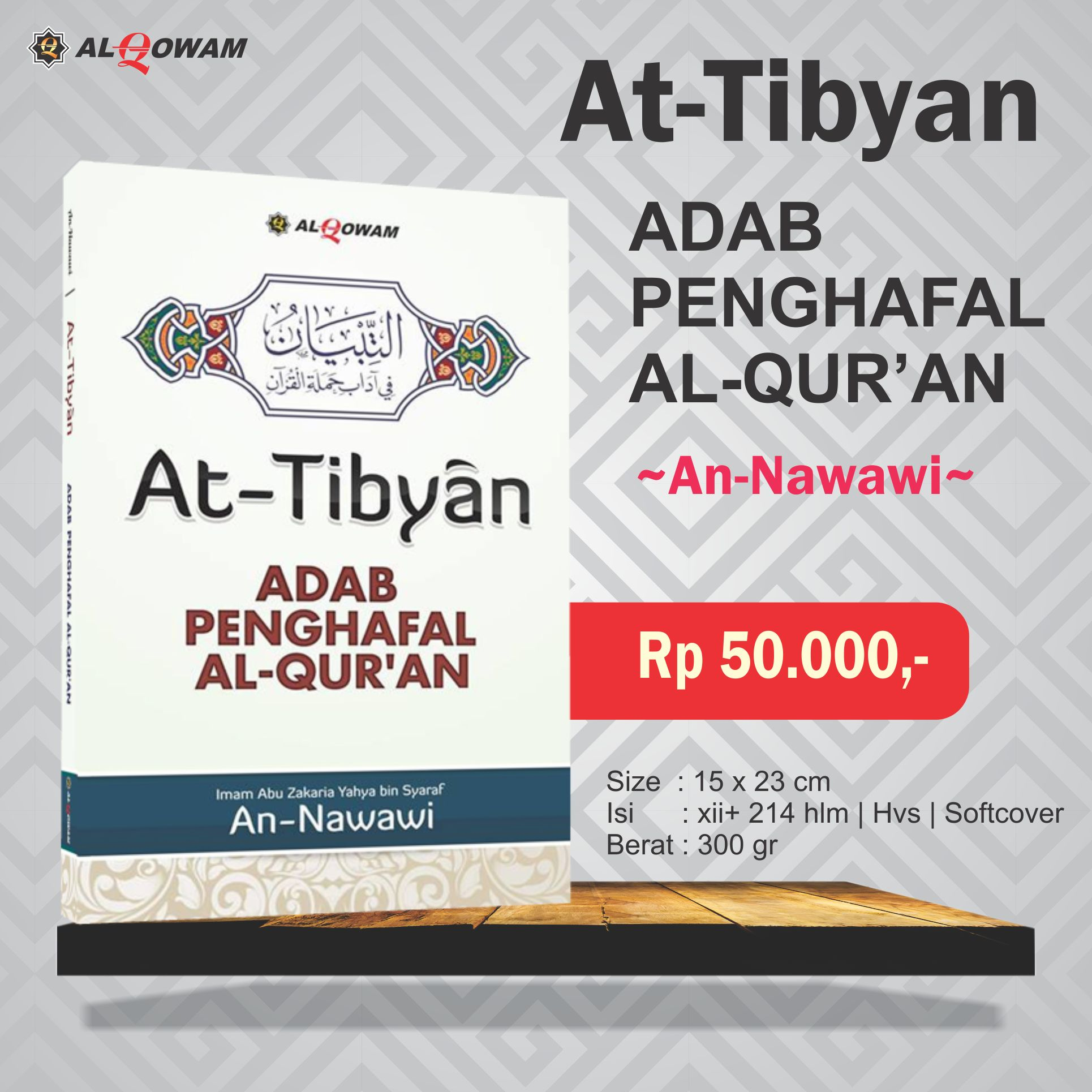 Buku At-Tibyan : Adab Penghafal Al-Quran