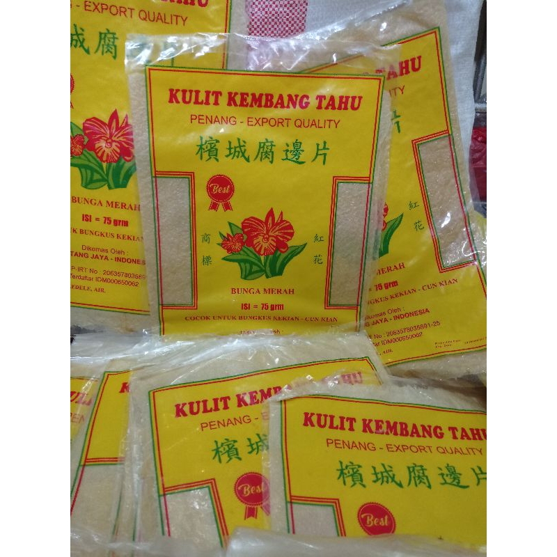 

Promo Kulit Kembang Tahu Cap Bunga Merah Penang/Kulit Tahu/Asin/Tofu Skin