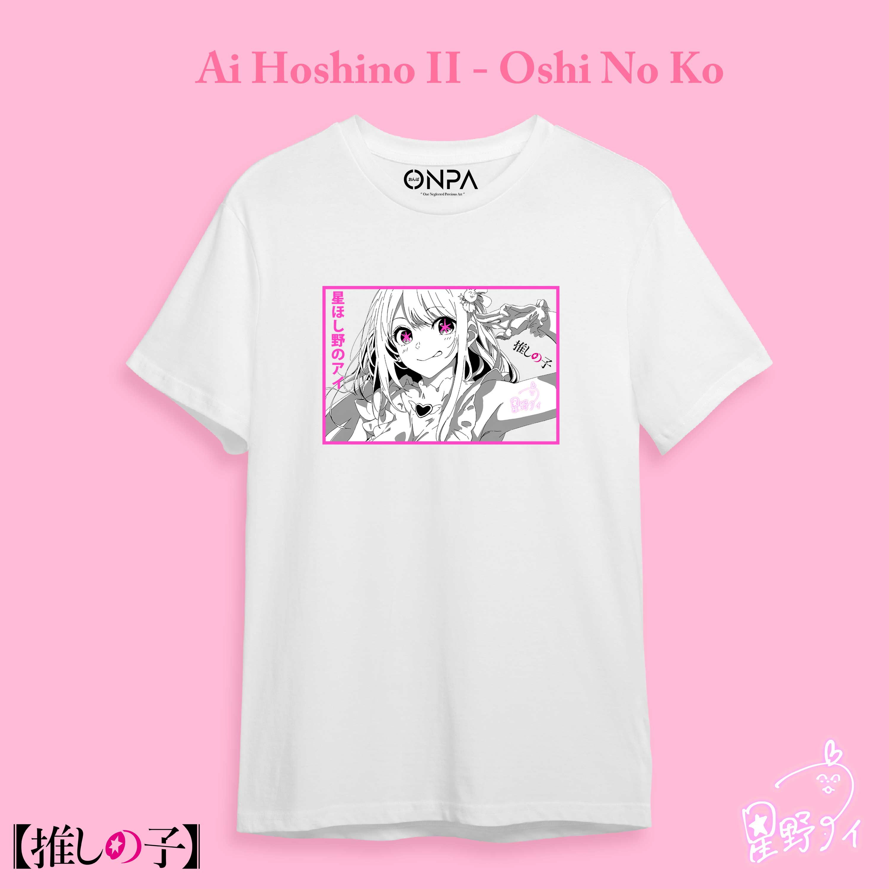 Kaos Ai Hoshino / Baju Ai Hoshino - Oshi no ko II